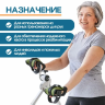 Реабилитационная перчатка для крепления Belberg BR-13